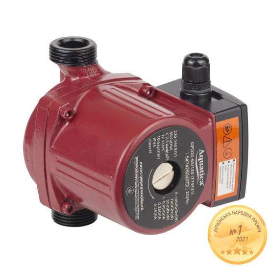 Циркуляционный насос Aquatica GPD20-6S/130 с гайками и кабелем