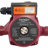 Циркуляционный насос Aquatica GPD25-7S/180 с гайками и кабелем