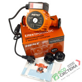 Циркуляционный насос NPO BPS 25-6S 180 с гайками