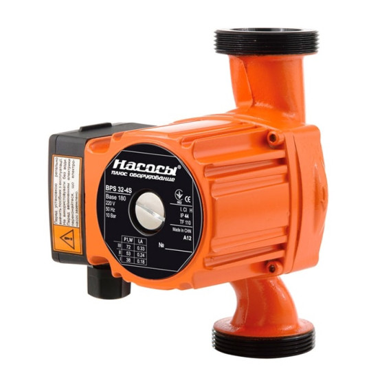 Циркуляционный насос NPO BPS 32-4S 180 с гайками