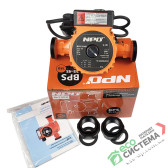 Циркуляционный насос NPO BPS 25-4S 180 с гайками