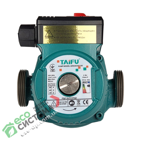 TAIFU GRS 25/40/130 Насос циркуляционный + гайки