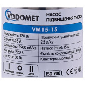 Насос підвищення тиску Vodomet VM15-15 з реле протоки