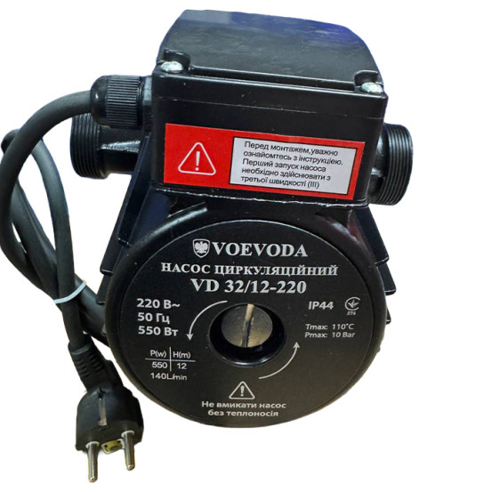Циркуляционный насос VOEVODA VD 32/12-220 с гайками