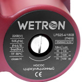 Циркуляционный насос Wetron LPS25-4/180B с гайками и кабелем