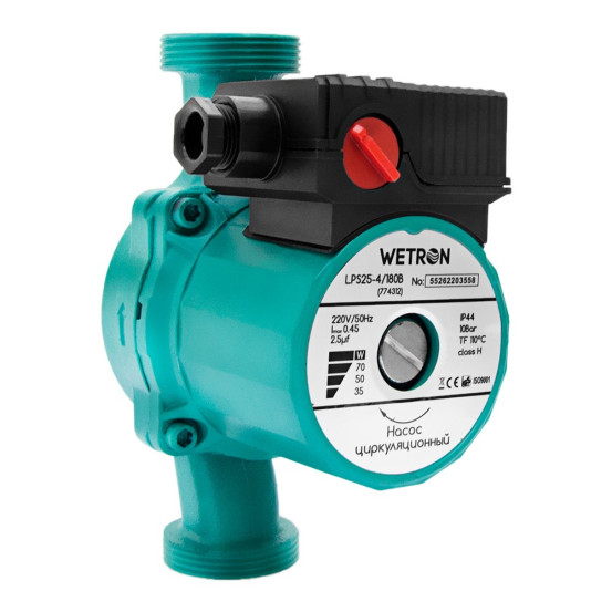Циркуляційний насос Wetron LPS25-4/180G з гайками та кабелем
