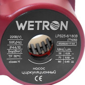 Циркуляційний насос Wetron LPS25-6/180B з гайками та кабелем