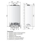 Котел газовый конденсационный Ariston MATIS CONDENS PLUS 24 двухконтурный