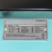 Насос дренажно-фекальный Aquatica WQD10-8-0.55 без поплавка