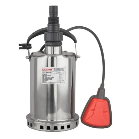 Насос дренажний Koer KDN-550 нерж.сталь