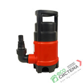 Насос дренажный Koer KDP 750 PRO