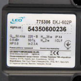 Насос самовсасывающий LEO EKJ-602P 0,6 кВт 1"