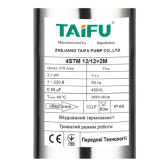 TAIFU 4STM 12/12 насос центробежный скважинный кабель 2 м