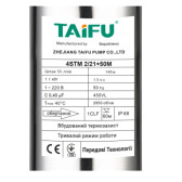 TAIFU 4STM 2/21 насос центробежный скважинный кабель 50 м