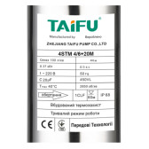 TAIFU 4STM 4/6 насос центробежный скважинный кабель 20 м