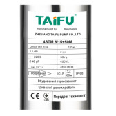TAIFU 4STM 6/15 насос центробежный скважинный кабель 50 м