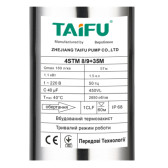 TAIFU 4STM 8/9 насос центробежный скважинный кабель 35 м