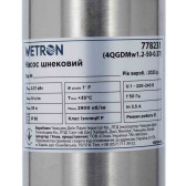 Насос вихровий свердловинний Wetron 4QGDMw1.2-50-0.37 кабель 10 м