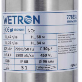 Насос вихровий свердловинний Wetron 4SKmw100M кабель 10 м