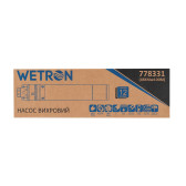 Насос вихровий свердловинний Wetron 4SKmw100M кабель 10 м