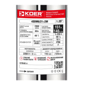 Насос для скважины центробежный Koer 4 SDM 6/21 с пультом и кабелем 2 м