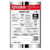 Насос для скважины центробежный Koer 4 SDM 6/9 с пультом