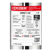 Насос для скважины центробежный Koer 4 SDM 8/17 с пультом и кабелем 2 м