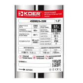 Насос для скважины центробежный Koer 4 SDM 8/9 с пультом и кабелем 35 м