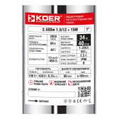 Насос скважинный центробежный Koer 2.5 SDM 1.5/12 пульт + кабель 15 м