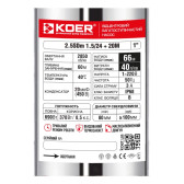 Насос скважинный центробежный Koer 2.5 SDM 1.5/24 пульт + кабель 20 м