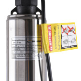 Насос для колодца Optima OP 5,1-10 1,1 кВт кабель 10 м