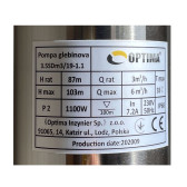 Насос для скважины Optima 3,5SDm3/19 1,1 кВт пульт + кабель 1,5 м