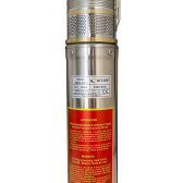 Насос для скважины Optima 4SDm3/11 0,75 кВт пульт + кабель 1,5 м