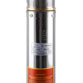 Насос для скважины Optima 4SDm3/20 1,5 кВт пульт + кабель 75 м