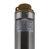 Насос для скважины Optima 4SDm3/20 1,5 кВт пульт + кабель 75 м