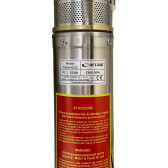 Насос для скважины Optima 4SDm3/9 0,55 кВт пульт + кабель 35 м