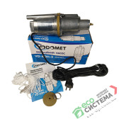 Насос вибрационный Vodomet VD-60H-3 двухклапанный