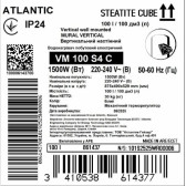 Бойлер Atlantic STEATITE CUBE VM 100 S4 СМ