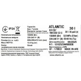 Бойлер Atlantic STEATITE CUBE VM 30 S3С