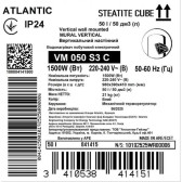 Бойлер Atlantic STEATITE CUBE VM 50 S3С