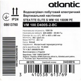 Бойлер ATLANTIC STEATITE Elite VM 100 D400S-2-BC 1500W