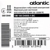Бойлер ATLANTIC EGO STEATITE VM 100 D400S-1-BC 1200W