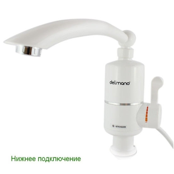 Кран водонагрівач Delimano WJ6 (нижнє підключення)