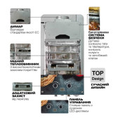 Газовая колонка MIXXUS GWH-0310 GLASS дымоходная 10 л/мин