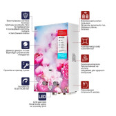 Газовая колонка MIXXUS GWH-0410 GLASS дымоходная 10 л/мин