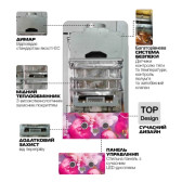 Газовая колонка MIXXUS GWH-0410 GLASS дымоходная 10 л/мин