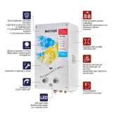 Газовая колонка MIXXUS GWH-0610 GLASS дымоходная 10 л/мин