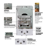 Газовая колонка MIXXUS GWH-0610 GLASS дымоходная 10 л/мин