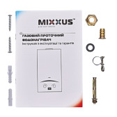 Газовая колонка MIXXUS GWH-0610 GLASS дымоходная 10 л/мин