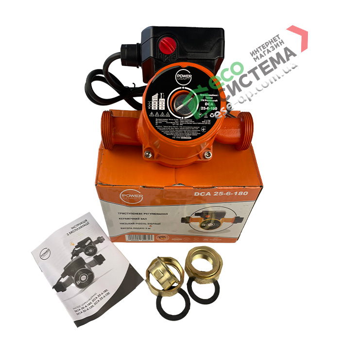 Комплект насоса Powercraft.